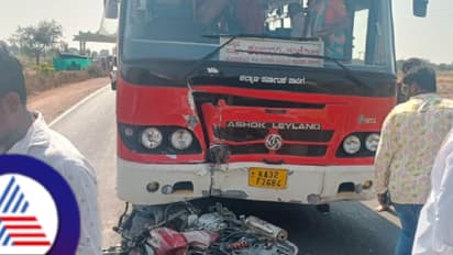 ಯಾದಗಿರಿಯಲ್ಲಿ ಬಸ್-ಬೈಕ್ ಭೀಕರ ಅಪಘಾತ; ತವರು ಮನೆಯಿಂದ ಜಾತ್ರೆಗೆ ಬಂದಿದ್ದ ಪತ್ನಿ ಮಕ್ಕಳು ಸೇರಿ ಐವರು ದುರ್ಮರಣ!