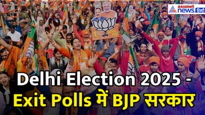 டெல்லி தேர்தல் பாஜகவுக்கு கை கொடுத்தது எது?