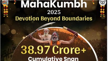 മഹാ കുംഭമേള;ഇതുവരെ 38.97 കോടി വിശ്വാസികള് സ്നാനം നടത്തിയെന്ന് യുപി സർക്കാർ,ഇന്നലെ മാത്രം 67.68 ലക്ഷം പേരെത്തി