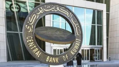 മിനിമം ബാലൻസ്, ഡാറ്റ അപ്ഡേറ്റ്; ഫീസ് ഈടാക്കുന്നത് നിർത്തലാക്കാൻ നിർദ്ദേശവുമായി കുവൈത്ത് സെൻട്രൽ ബാങ്ക്