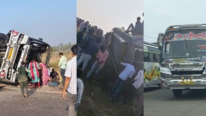 தனியார் பேருந்து கவிழ்ந்து விபத்து! அலறிய பயணிகள்! 4 பேர் பலி! பலரின் கை, கால்கள் துண்டானது! 