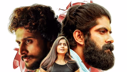 സംവിധാനം വിനു ശ്രീധര്; 'ലവ്ഡെയില്' തിയറ്ററുകളിലേക്ക്