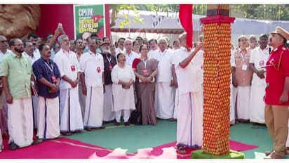 'മുന്നണി മര്യാദ പാലിക്കുന്നില്ല; സിപിഎം കാസർകോട് ജില്ലാ സമ്മേളനത്തിൽ സിപിഐക്കെതിരെ വിമർശനം