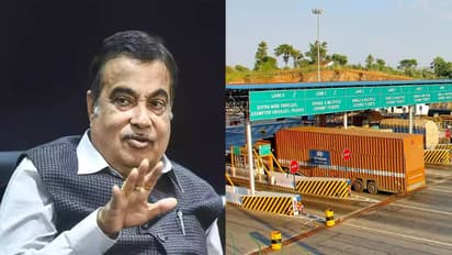 Toll Fee: కేంద్ర ప్రభుత్వం బంపరాఫర్.. ఇకపై ప్రతిసారి టోల్ ఫీజు కట్టనక్కర్లేదు