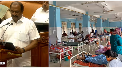 Kerala Budget 2025: Rs 10,431.73 cr allocated for Health sector; Karunya Health Scheme receives Rs 3,967.3 Cr