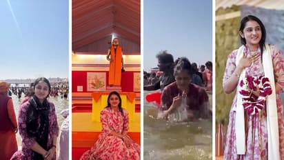  ಇದೊಂದು ಪದಗಳಿಗೆ ಮೀರಿದ ಅನುಭವ, ತ್ರಿವೇಣಿಯಲ್ಲಿ ಮಿಂದೆದ್ದ ಡಿಕೆಶಿ ಪುತ್ರಿ ಐಶ್ವರ್ಯ