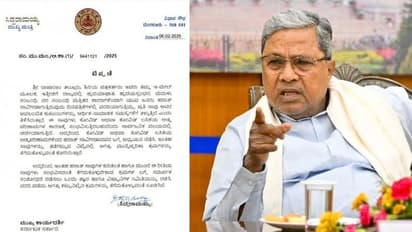 ಕೋವಿಡ್ ಲಸಿಕೆಯಿಂದ ಹೃದಯಾಘಾತ, ಹಠಾತ್ ಸಾವು ಅನುಮಾನ; ತನಿಖೆಗೆ ತಜ್ಞರ ಸಮಿತಿ ರಚಿಸಿದ ಸರ್ಕಾರ!