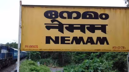 മുട്ടാർതോട് പുനരുദ്ധാരണത്തിന് 3.5 കോടി, ആറ്റുകാൽ ബണ്ട് റോഡിന് 1.5 കോടി; ബജറ്റിൽ നേമത്തിന് അനുവദിച്ചത് 17.4കോടി