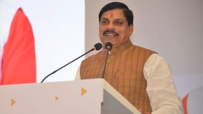 CM Mohan Yadav Summit