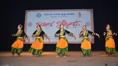 ಮೈಸೂರಲ್ಲಿ 3 ದಿನ ಸಂಗೀತ ನೃತ್ಯ ಕಲಾ ತರಬೇತಿ ಶಿಬಿರ: ಅರ್ಜಿ ಆಹ್ವಾನ