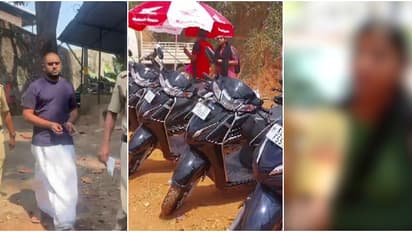 തട്ടിപ്പ് നടന്നത് സ്കൂട്ടർ വാഗ്ദാനം ചെയ്തെന്ന് പൊലീസ്; സിഎസ്ആർ തട്ടിപ്പിൽ വെളിപ്പെടുത്തലുമായി മുൻ കോർഡിനേറ്റർ