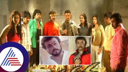 ದರ್ಶನ್‌ ಜೊತೆ ನವಗ್ರಹ ಸಿನಿಮಾದಲ್ಲಿ ನಟಿಸಿದ್ದ ಗಿರಿ ದಿನೇಶ್‌ ಹೃದಯಾಘಾತದಿಂದ ನಿಧನ