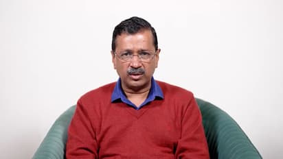 Delhi Election 2025 Results: Kejriwal concedes defeat, says AAP will work as constructive opposition (WATCH)