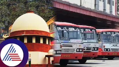 'ಗ್ಯಾರೆಂಟಿ'ಯಿಂದ ಸಂಕಷ್ಟಕ್ಕೆ ಸಿಲುಕಿರೋ KSRTCಗೆ ಸುಪ್ರೀಂನಿಂದ ಬಿಗ್​ ಶಾಕ್​! ಖಾಸಗಿ ಬಸ್​ಗಳು ಫುಲ್​ ಖುಷ್​