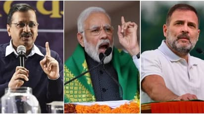 ഒന്നും രണ്ടുമല്ല...ദേ ഇത്രയും സീറ്റുകൾ! എഎപിയും കോൺഗ്രസും 'കൈ' കോർത്തിരുന്നെങ്കിൽ ബിജെപിക്ക് 'പണി' കിട്ടിയേനെ