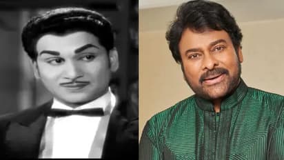 ಅಕ್ಕಿನೇನಿ ನಾಗೇಶ್ವರರಾವ್ ರಿಜೆಕ್ಟ್ ಮಾಡಿದ್ದ ಈ ಹಾಡು ಚಿರಂಜೀವಿಗೆ ಸೂಪರ್ ಹಿಟ್ ಆಗಿದ್ದೇಗೆ?