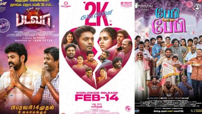 New Movies vs Old Movies: காதலர் தினத்தில் புதிய படங்களுக்கு போட்டியாக ரீ ரிலீஸ் செய்யப்படும் பழைய படங்கள்!