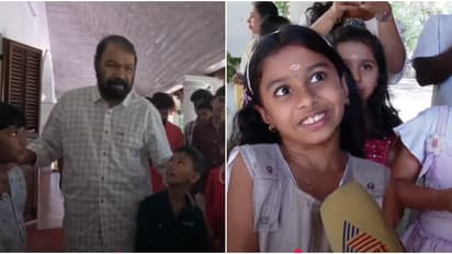 കോഴിക്കോടന് ഹല്വയുമായി തൊട്ടിൽപ്പാലത്ത് നിന്ന് മന്ത്രിയപ്പൂപ്പനെ കാണാനെത്തി; കുരുന്നുകളും മന്ത്രിയും ഹാപ്പി