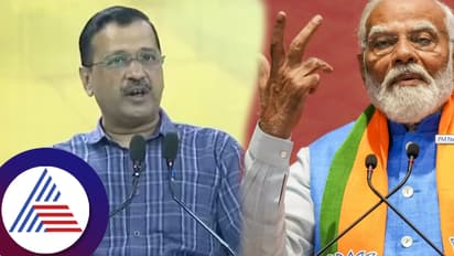 ಮತ್ತೊಂದು ಜನ್ಮ ತಾಳಲು ಮೋದಿಗೆ ಕೇಜ್ರಿ ಸವಾಲ್: ಸೋಷಿಯಲ್ ಮೀಡಿಯಾದಲ್ಲಿ ವಿಡಿಯೋ ಹಲ್ಚಲ್