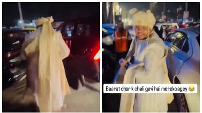 ഒന്നുകൂടി ചിന്തിക്കൂ, ലക്ഷണം ശുഭകരമല്ല; ട്രാഫിക്ക് ജാമിൽ വിവാഹ വണ്ടി കുടുങ്ങിയപ്പോൾ ഇറങ്ങി നടന്ന് വരൻ; വീഡിയോ