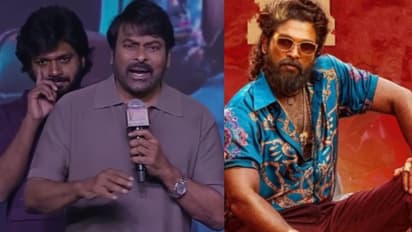 ಮೊದಲ ಬಾರಿಗೆ ಅಲ್ಲು ಅರ್ಜುನ್‌ರ 'ಪುಷ್ಪ 2' ಸಕ್ಸಸ್ ಬಗ್ಗೆ ಕುತೂಹಲಕಾರಿ ಕಾಮೆಂಟ್ ಮಾಡಿದ ಚಿರಂಜೀವಿ!