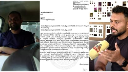 തട്ടിപ്പുകാർക്ക് അന്ന് പൊലീസ് ക്ലീൻചിറ്റ്! ഒക്ടോബറിൽ പരാതി ലഭിച്ചിട്ടും പൊലീസ് ദുർബല അന്വേഷണത്തിലൊതുക്കി