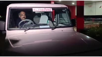 ഭൂചലനമെന്ന് നാട്ടുകാർ, ആശങ്ക; കോഴിക്കോട് കായക്കൊടിയിൽ പരിഭ്രാന്തരായി ജനം; പൊലീസും റവന്യു ഉദ്യോഗസ്ഥരും സ്ഥലത്ത്