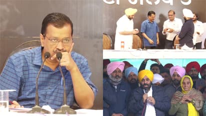 ആം ആദ്മി പാർട്ടിയിൽ പ്രതിസന്ധി, ദില്ലി തോല്വിക്ക് പിന്നാലെ രാജി ഭീഷണി മുഴക്കി പഞ്ചാബിലെ 30 എംഎൽഎമാർ