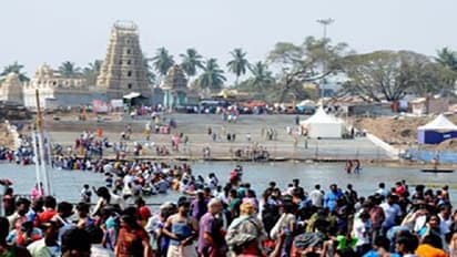 மைசூரு டி.நரசிபுரத்தில் களைகட்டிய கும்பமேளா; வரலாறு, சிறப்புகள் என்ன? எப்படி செல்வது? 