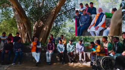 Pariksha Pe Charcha 2025: மாணவர்களுக்கு மோடி கொடுத்த அட்வைஸ் என்ன தெரியுமா?