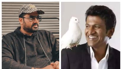 ಅಪ್ಪು, ವೆರ್ ಈಸ್ ಉಪ್ಪು..? ಸೃಜನ್‌ ಪ್ರಶ್ನೆಗೆ ತಬ್ಬಿಬ್ಬಾದ ಪುನೀತ್: ತಗ್ಲಾಕ್ಕೊಂಡ ಪವರ್ ಸ್ಟಾರ್!