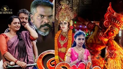 എംജി സോമന്റെ മകൻ സജി നായകനായ ചിത്രം; ആരണ്യം തിയറ്ററുകളിലേക്ക്