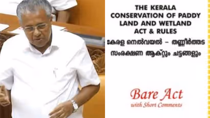 വീടില്ലാത്തവര്‍ക്ക് ഡേറ്റാബാങ്കിലെ  ഭൂമിയിലും വിട് വയ്ക്കാം,തടസം നില്‍ക്കുന്നവര്‍ക്കെതിരെ നടപടിയെന്ന് പിണറായി