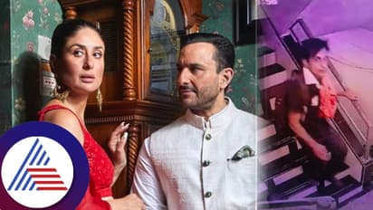 ರಕ್ತದ ಮಡುವಲ್ಲಿದ್ದ ಪತಿ ಬಿಟ್ಟು ಅಕ್ಕನ ಮನೆಗೆ ಕರೀನಾ! ಆಸ್ಪತ್ರೆಗೆ ಕರೆಯೊಯ್ದ 8 ವರ್ಷದ ಮಗ: ಸೈಫ್  ಇಂಚಿಂಚು ಮಾಹಿತಿ...