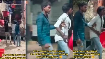 ನ್ಯೂನತೆಗಳ ಮೀರಿದ ಅಂಧನ ಸ್ವಾಭಿಮಾನದ ಬದುಕಿಗೆ ಜೊತೆಯಾದ ಗೆಳೆಯ ವೀಡಿಯೋ ಸಖತ್ ವೈರಲ್ 