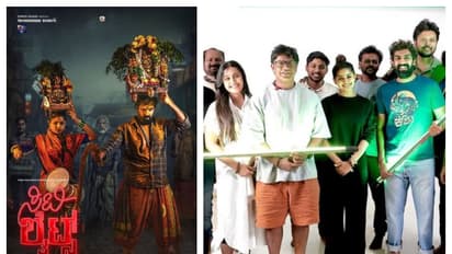 ಬ್ಲಾಕ್ ಕೋಬ್ರಾ ಚಿತ್ರದಲ್ಲಿ ವಿನಯ್ ರಾಜ್ಕುಮಾರ್, 'ಸಿಟಿ ಲೈಟ್ಸ್'ಗೆ ದುನಿಯಾ ವಿಜಯ್ ಮಗಳು!