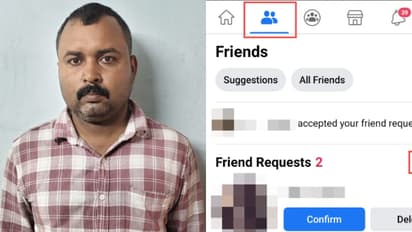 രണ്ടാം ഭാര്യയും നാലാം ഭാര്യയും എഫ്ബി ഫ്രണ്ട്സ് ആയതോടെ സകല പദ്ധതിയും ചീറ്റി; വിവാഹ തട്ടിപ്പുവീരൻ അറസ്റ്റിൽ