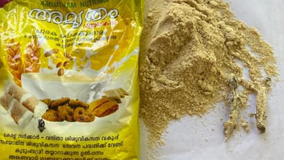 അങ്കണാവാടിയിലെ കുട്ടികൾക്കുള്ള അമൃതം പൊടിയിൽ ചത്തുണങ്ങിയ പല്ലി; മാന്നാറിലെ ഉല്പാദന കേന്ദ്രത്തിന് പൂട്ടുവീണു