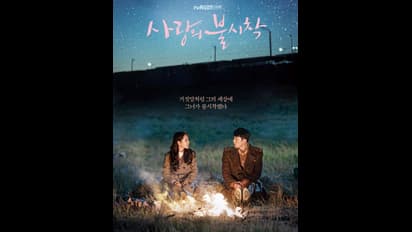 Goblin to True Beauty: 6 Best Binge-Worthy Korean Dramas for Beginners 