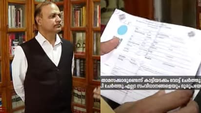ഗുരുതര ആരോപണവുമായി ആപ് മുതിര്ന്ന നേതാവ്; 'കോണ്ഗ്രസ് ബിജെപിയുടെ ബി ടീം, 4 ലക്ഷം കള്ളവോട്ടുകള് ചേര്ത്തു'