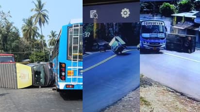 നിയന്ത്രണം വിട്ട് മറിഞ്ഞ മിനി ലോറി, റോഡിലൂടെ നിരങ്ങിയെത്തി, ബസ് വെട്ടിച്ച് മാറ്റി ഡ്രൈവർ; വൻ ദുരന്തം ഒഴിവായി