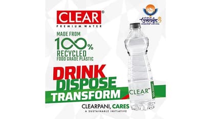 India’s First ‘Go Green’ Initiative at National Games – A Historic Move Towards 100% rPET Bottles and Mission 