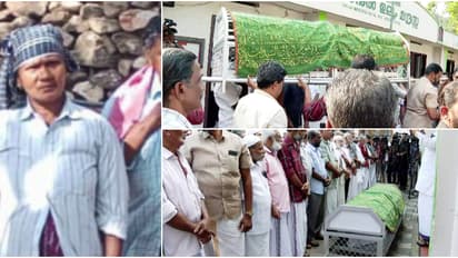 സോഫിയ ഇസ്മയിലിന് നാട്ടുകാരുടെ യാത്രാമൊഴി; മുണ്ടക്കയം വരിക്കാനി ജുമാ മസ്ജിദിൽ ഖബറടക്കി, സർക്കാർ സഹായം കൈമാറി