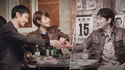 Korean drama 'Signal' season 2 updates: Here's everything you need to know about the cast and release date