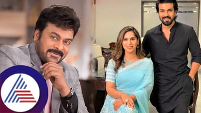 ಒಂದು ಗಂಡು ಮಗು ಬೇಕು ಕಣೋ ನಮ್ಮ ಲೆಗೆಸಿ ಮುಂದುವರೆಸಲು; ರಾಮ್ ಚರಣ್‌ಗೆ ಡಿಮ್ಯಾಂಡ್ ಮಾಡಿದ ಚಿರಂಜೀವಿ