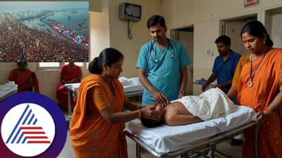 ಕುಂಭ ಮೇಳದಲ್ಲಿ ಜನಿಸಿದ 12 ಮಕ್ಕಳಿಗೆ ನಾಮಕರಣದ ಸಂಭ್ರಮ, ಕೇಳಿ ಬರ್ತಿದೆ ಈ ಎಲ್ಲ ಹೆಸರು