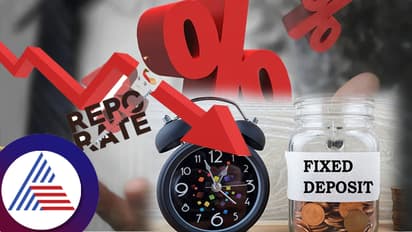 ಬ್ಯಾಂಕ್​ಗಳಲ್ಲಿ ಎಫ್​ಡಿ ಇಡಲು ಇದು ಸುಸಮಯ: ತಡ ಮಾಡಿದ್ರೆ ಕಡಿಮೆ ಬಡ್ಡಿ- ಫುಲ್​ ಡಿಟೇಲ್ಸ್​ ಇಲ್ಲಿದೆ...