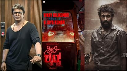 ದುನಿಯಾ ವಿಜಯ್‌ ಸರ್‌ ಜೊತೆ ಕೆಲಸ ಮಾಡಲು ಖುಷಿ ಇದೆ: ವಿನಯ್‌ ರಾಜ್‌ಕುಮಾರ್‌