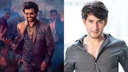 ರಜನಿಕಾಂತ್-ಮಹೇಶ್ ಬಾಬು ಕಾಂಬಿನೇಷನ್‌ನಲ್ಲಿ ಆ ಬ್ಲಾಕ್‌ಬಸ್ಟರ್ ಸಿನಿಮಾ ಮಿಸ್ ಆಗಿದೆಯಂತೆ: ಯಾವುದು ಆ ಚಿತ್ರ?