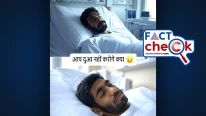 ജസ്പ്രീത് ബുമ്ര ആശുപത്രിയില്‍ എന്ന ഫോട്ടോ പ്രചാരണം വ്യാജം, ചിത്രങ്ങള്‍ എഐ നിര്‍മിതം